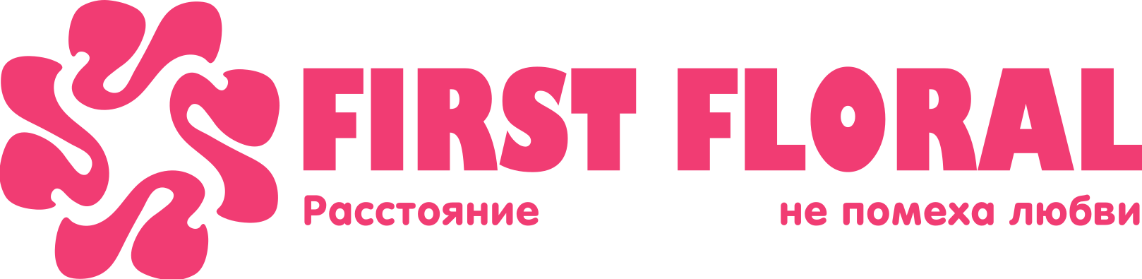 First Floral в Элисте